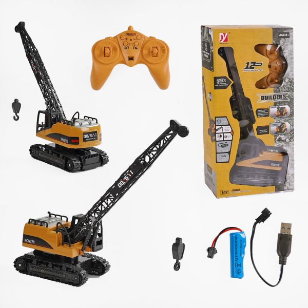 Спецтехніка на радіокеруванні A 8863-125 (12) акумулятор 3.7 V, пульт 2.4 GHz, гусеничний хід, звуки, підсвічування, рухлива башта, в коробці