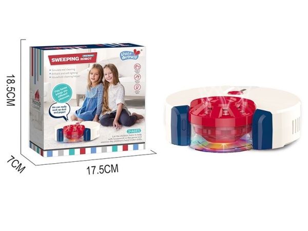 Дитячий Пилосос YY 6019 (24) підсвічування, колесо вільного ходу, звук, в коробці