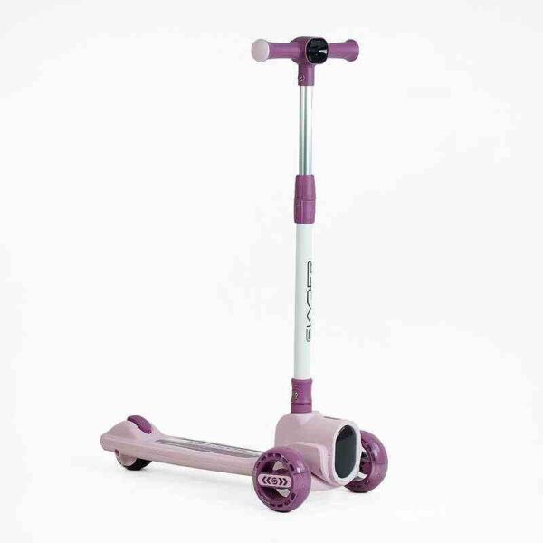 Самокат триколісний "Skyper" (FG-00250)