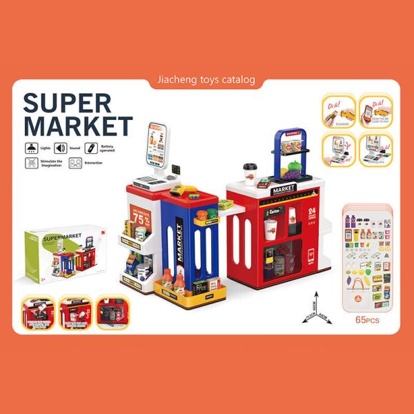 Дитячий Супермаркет (668-147) світло, звук, касовий апарат, сканер, стіл, кавомашина, полиці, муляжі харчових продуктів, купюр