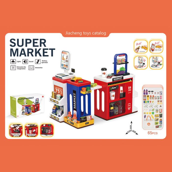 Дитячий Супермаркет (668-147) світло, звук, касовий апарат, сканер, стіл, кавомашина, полиці, муляжі харчових продуктів, купюр