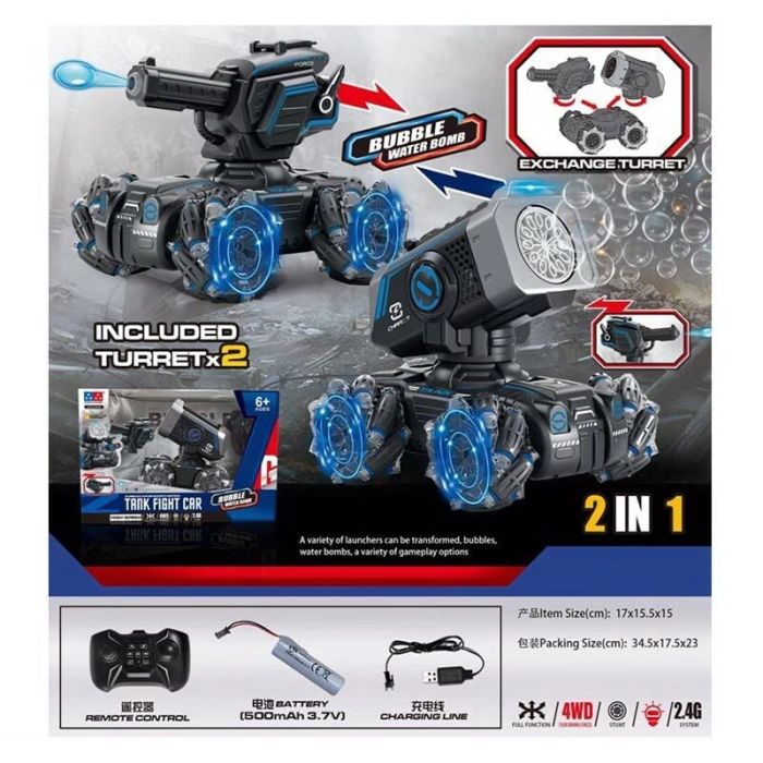 Танк на радіокеруванні UD 2801 A (24) на акумуляторі, підсвітка, стріляє орбізами, музика, USB кабель, пульт 2,4 GHz, випускає мильні бульбашки, в коробці