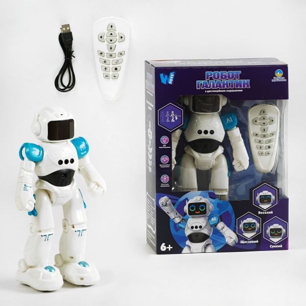 Робот Галактик на р/к 65902 UK (6) "WToys", ОЗВУЧ. УКР.  МОВОЮ, лед-підсвіч., сенсорні датчики, рух, 6 пісень, 6 історій, вікторина,  в коробці