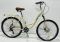 Велоcипед міський Corso «Viola» 26 дюймів (VL-26704)