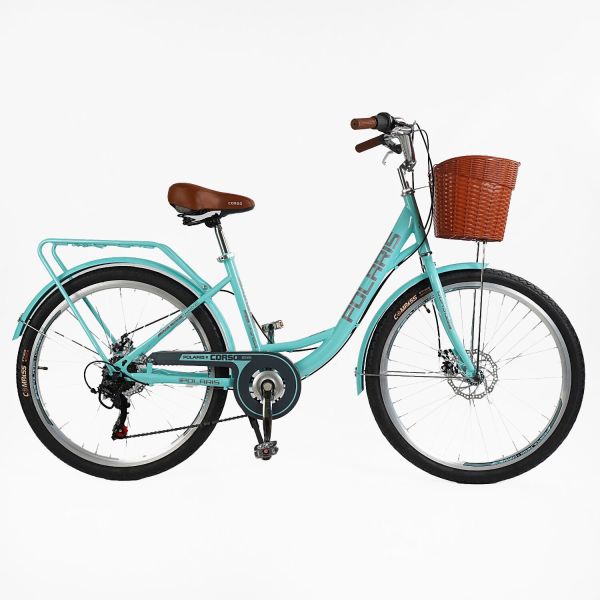 Велосипед міський Corso «Polaris» 26 дюймів (PS-63909) + КОШИК