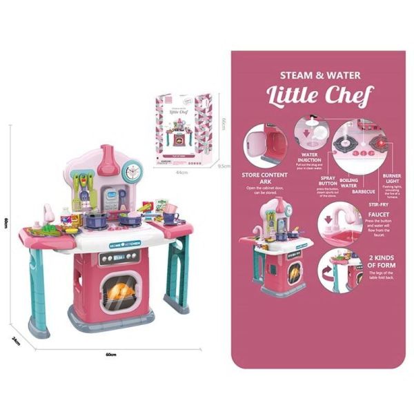Дитяча Кухня 661-516 (6) висота 60 см, 42 елементи, світло, звук, парогенератор, помпова подача води, прибори, пательня, каструля, продукти, в коробці