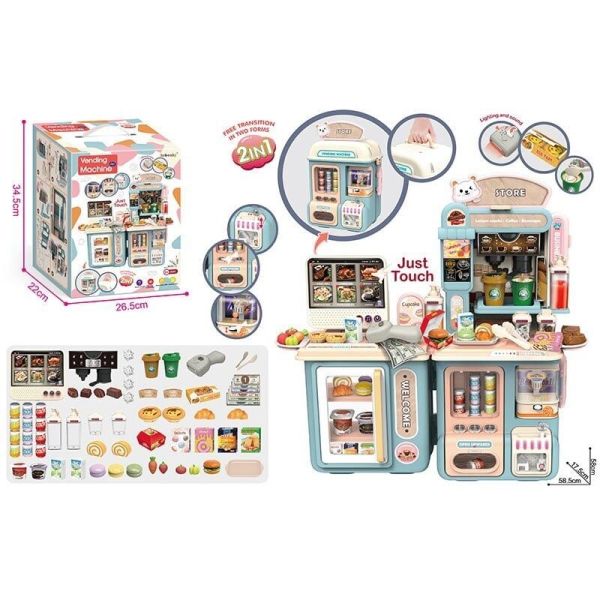 Дитячий Супермаркет (63 T-1) звук, музика, озвуч англійською мовою, підсвічування, каса, сканер, кавомашина, ігри, апарат з напоями, аксесуари