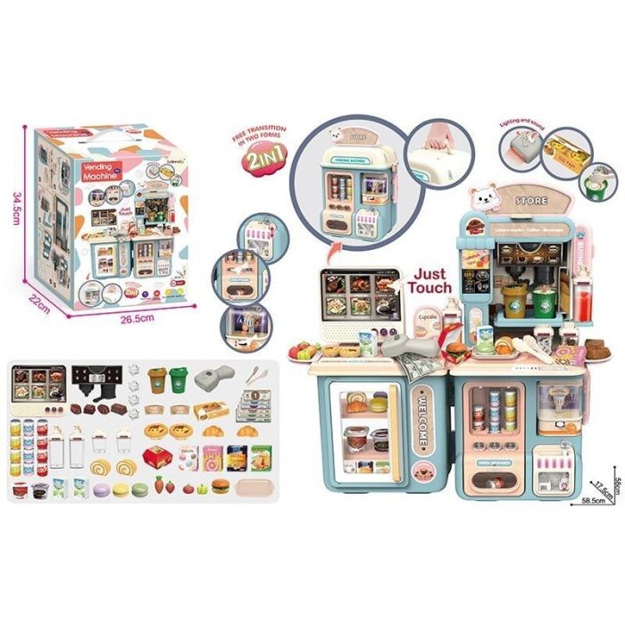 Дитячий Супермаркет (63 T-1) звук, музика, озвуч англійською мовою, підсвічування, каса, сканер, кавомашина, ігри, апарат з напоями, аксесуари