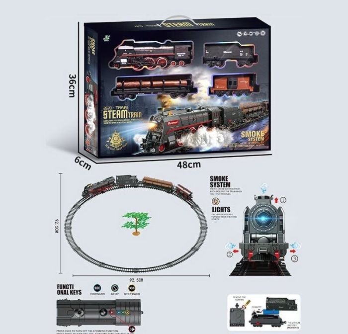 Залізниця 601 B (12) 4 вагони довжиною 72 см, дорога 92.5х92.5 см, світло, пара, звук-беззвуч. режим, рух вперед-назад, ак. 3.7V, в коробці