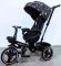 Дитячий триколісний Велосипед BestTrike "Oscar" (6390 – 16-098) поворотне сидіння