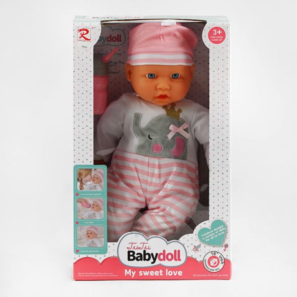 Пупс 6992 (24) м’якотілий, п’є з пляшечки, аксесуар, висота 40 см, в коробці