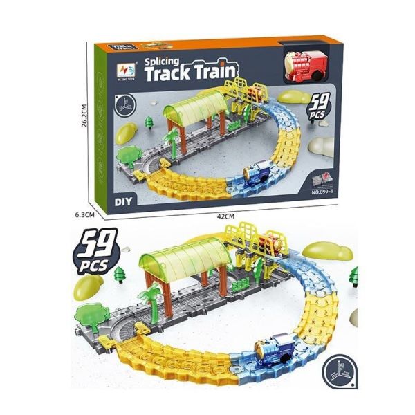 Трек 899-4 (24) 59 деталей, локомотив, в коробці