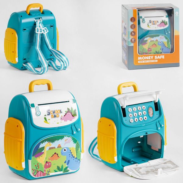 Сейф WF 3008 B (48) "Рюкзак", підсвічування, звук, мелодіїї, в коробці