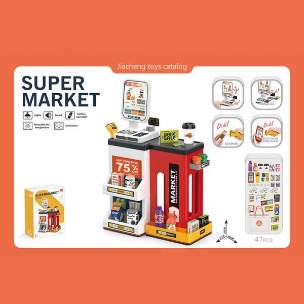 Дитячий Супермаркет (668-148) світло, звук, касовий апарат, сканер, полиці, муляжі харчових продуктів, купюр