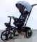 Дитячий триколісний Велосипед BestTrike "Oscar" (6390 – 19-306) поворотне сидіння