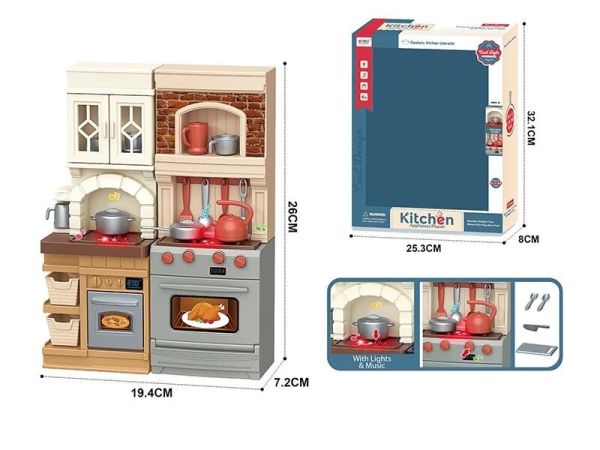 Дитяча Кухня 868-87 (48/2) звук, підсвічування, посуд, кошики, для зберігання, в коробці