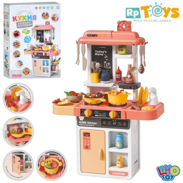 Дитяча кухня LIMO TOY (889-298) 47-21-в68см, плита, мийка-ллється вода(механіч), пара/дим, посуд, продукти, 43 деталей