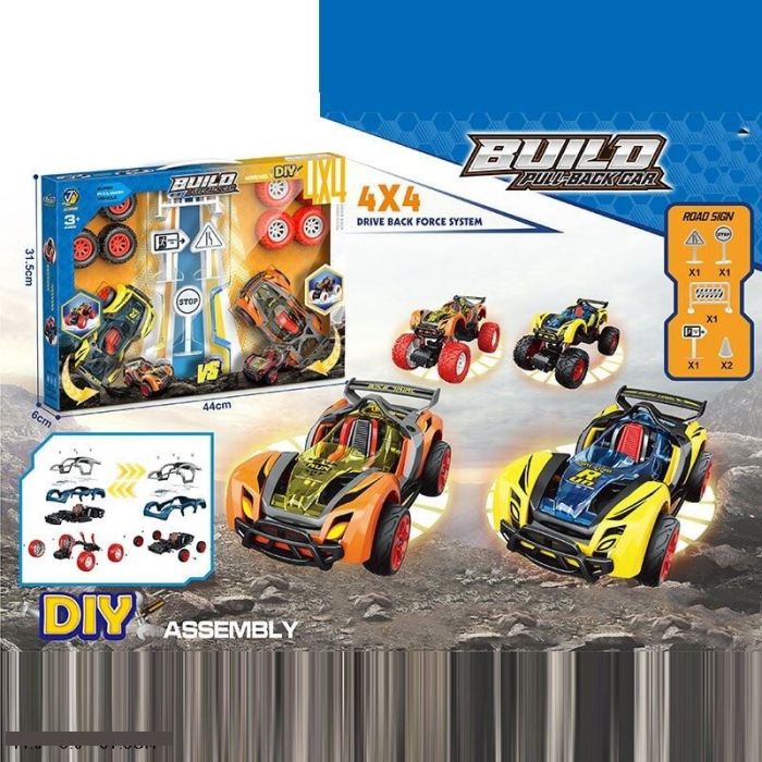 Машинки-конструктори 65275 (24/2) 2 машинки, інерція, 2 набори коліс, гумові шини, інструменти, в коробці