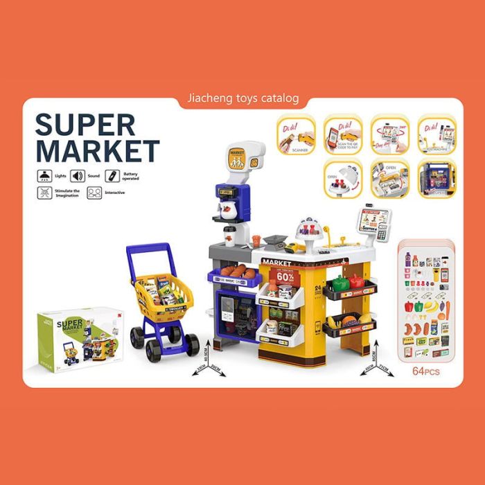 Дитячий Супермаркет (668-141) 64 елементи, світло, звук, касовий апарат, сканер, візок для покупок, кавомашина, полиці, продукти, купюри, монети