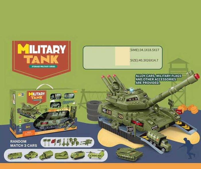 Танк музичний HS 8010 A (18) звуки, підсвічування, розкладається, металопластикові міні-моделі, рухомі елементи, декорації, в коробці