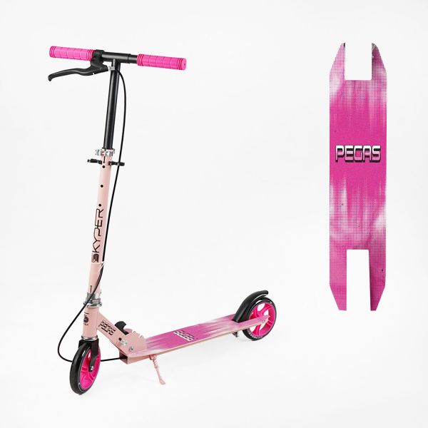 Дитячий двоколісний Самокат "Skyper Pegas" (PG-67180) сталева рама, ручне гальмо