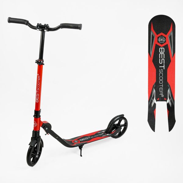 Самокат двоколісний Best Scooter (32399)