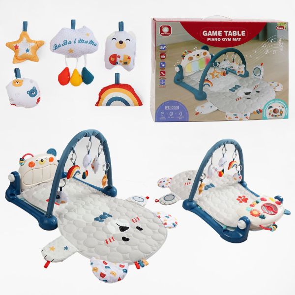 Дитячий Килимок (HX 9158) A Штрих = 50972 СИНІЙ, розмір - 99х61 см, висота дуги - 45 см, піаніно - бізіборд, підсвічування, звуки, фігурки, підвіски 