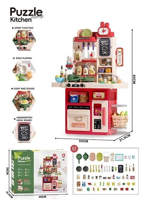 Дитяча Кухня G 801 A Штрих = 01226 на батарейках, звук, підсвітка, імітація роботи плити, посуд, парогенератор, набір продуктів