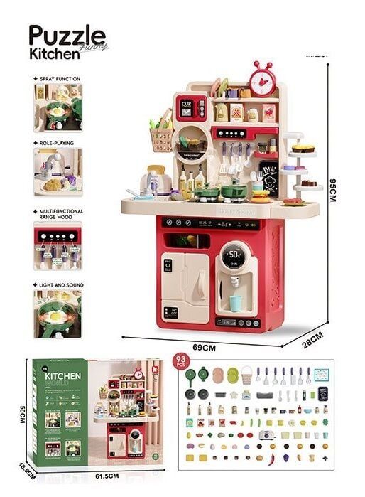 Дитяча Кухня G 787 A Штрих = 01202 (4) на батарейках, звук, озвуч англ мовою, пісні, підсвітка, імітація роботи плити, витяжки, посуд,парогенератор,в коробці