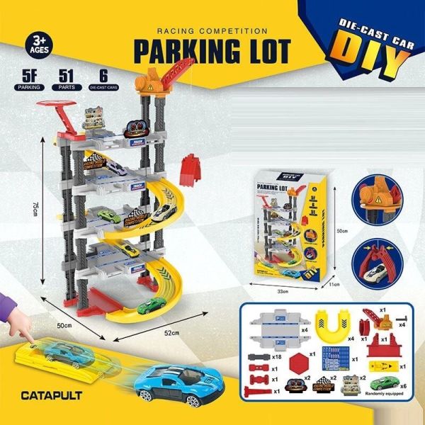 Трек 939-305 (24) парковка, 51 елемент, механічний підйомник, катапульта, 6 металопластикових машин, в коробці