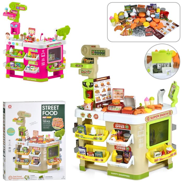 Дитячий Магазин - прилавок (922-218-19) - 2 види, каса, сканер, звук, світло, продукти, гроші 