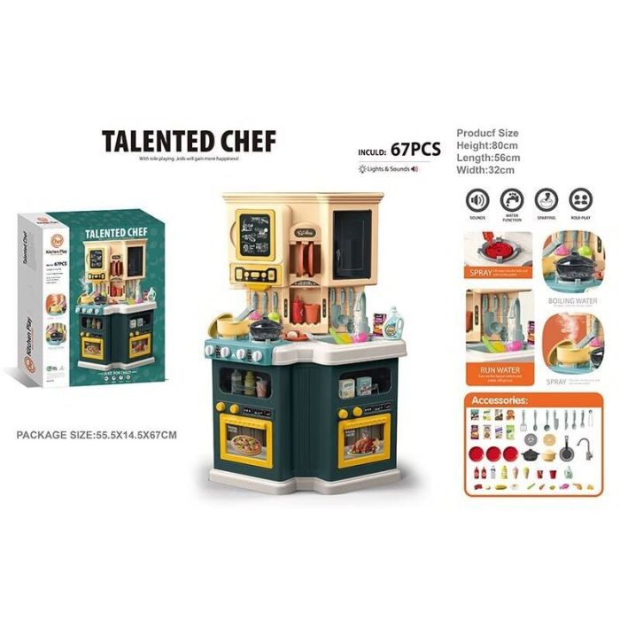 Кухня 922-140 (6) 56х32х80 см, 77 елементів, підсвічування, звуки, парогенерація, посуд, продукти, на батарейках, автоматична подача води