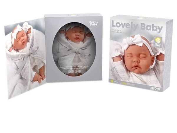 Пупс YT 12-3 D (12/2) гумовий, ковдра, висота 31 см, в коробці