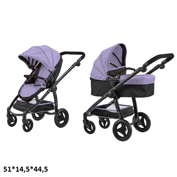 Коляска для ляльки 2в1 CARRELLO ULTRA 9696 PURPLE з сумкою