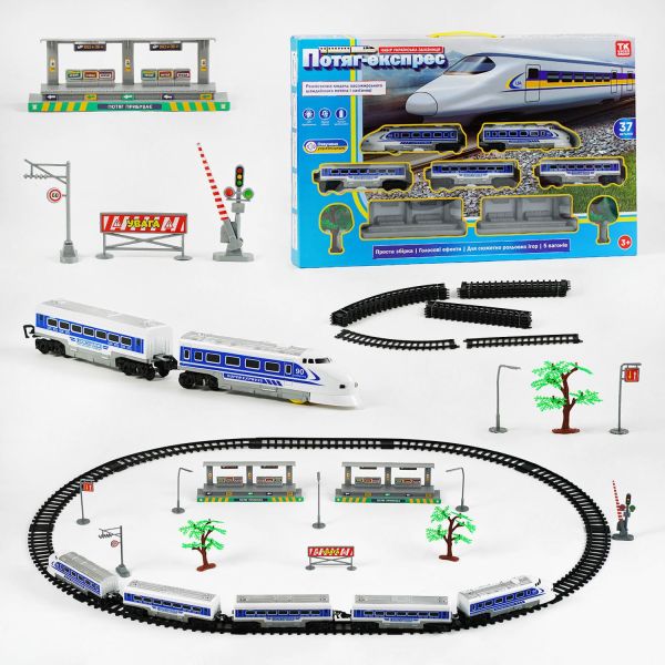 Залізниця 20543 (24/2) "TK Group", ОЗВУЧУВАННЯ УКРАЇНСЬКОЮ МОВОЮ, LED-підсвічування, звукові ефекти, 5 вагонів, в коробці