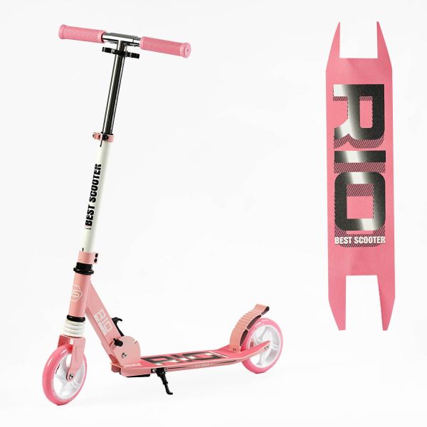 Самокат двухколесный "Best Scooter" (R - 23617)