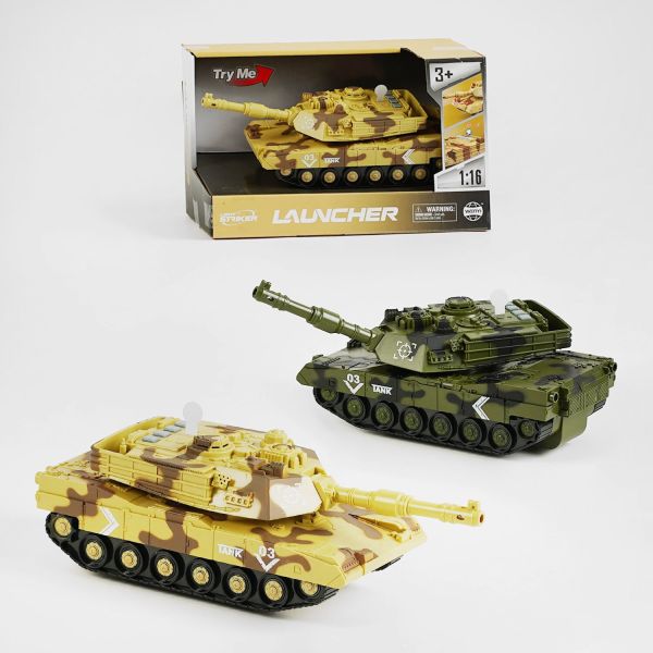 Танк WY 410 A/B (24) 2 види, звук, підсвічування, інерція, рухлива башта, масштаб 1:16,  в коробці