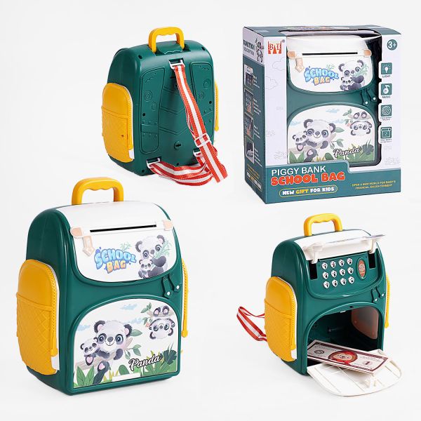 Сейф 8697 B (36) "Панди", звук, підсвічування, мелодії, відбиток пальця, іграшкові гроші, лямки, рюкзак, в коробці