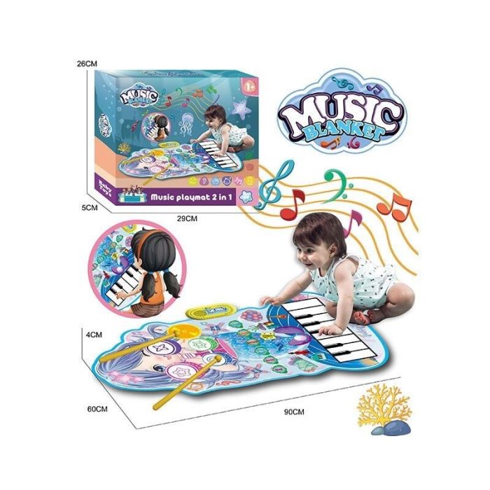 Дитячий килимок (YYD-06) 2в1, піаніно, барабани, музика, музичні інструменти, зміна гучності, на батарейках, запис, в коробці
