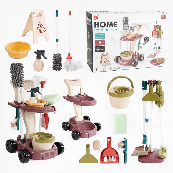 Набір для прибирання 667-56 (8) 26 елементів, пилосос на батарейках, в коробці