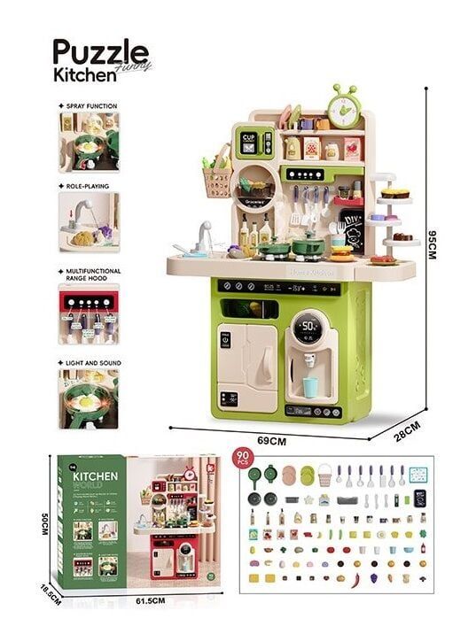 Дитяча Кухня G 785 A Штрих = 01196 на батарейках, звук, озвуч англ мовою, пісні, підсвітка, імітація роботи плити, витяжки, посуд, парогенер